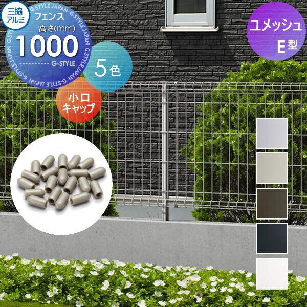 sk06ka-01607-e10_c0.jpg