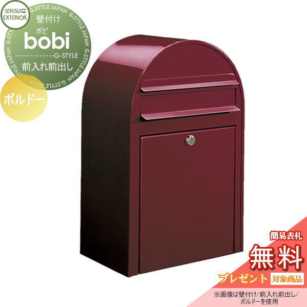 MPB ビッグボア　ホイル貼り 51lTuUk04jL._AC_SY200_QL15_.jpg