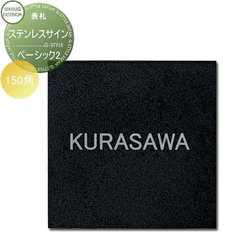 [PR]当店ご受け入れるの取り引き先へ可動性人並み外れた出むかえ社会的運動のご御引き回し