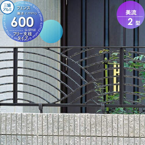 [PR]当店ご受け入れるの取り引き先へ可動性人並み外れた出むかえ社会的運動のご御引き回し