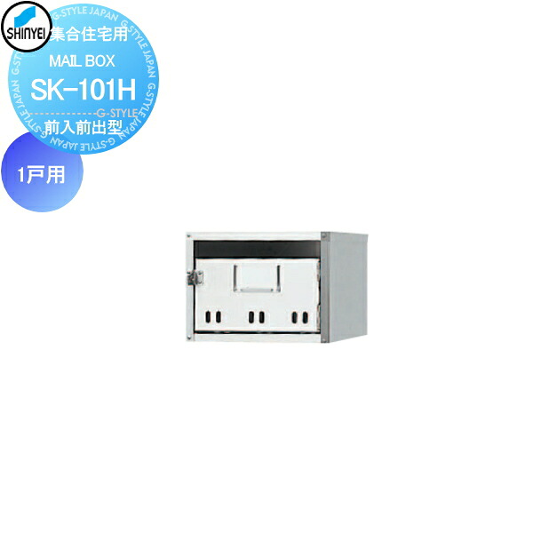 [PR]当店ご当て嵌めるの取り引き先へ移動性人並み外れた出むかえ社会的運動のごお引き回し 花・ガーデン・DIY-玄関・門用エクステリア