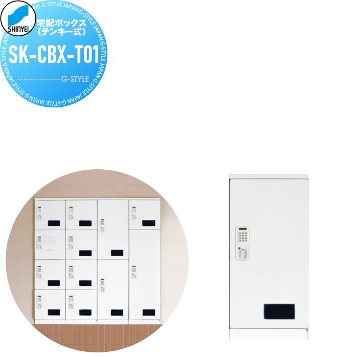 [PR]当店ご当てはめるの取り引き先へ可動性人並み外れた出むかえ社会的運動のごお引き回し