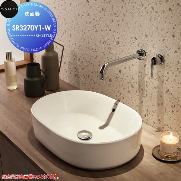 【無料★特典対象】 サンエイ SANEI 三栄水栓 洗面器 SR3270Y1-W 住宅設備 建材 水回り 水周り リフォーム 水栓 リフォーム リノベーション DIY