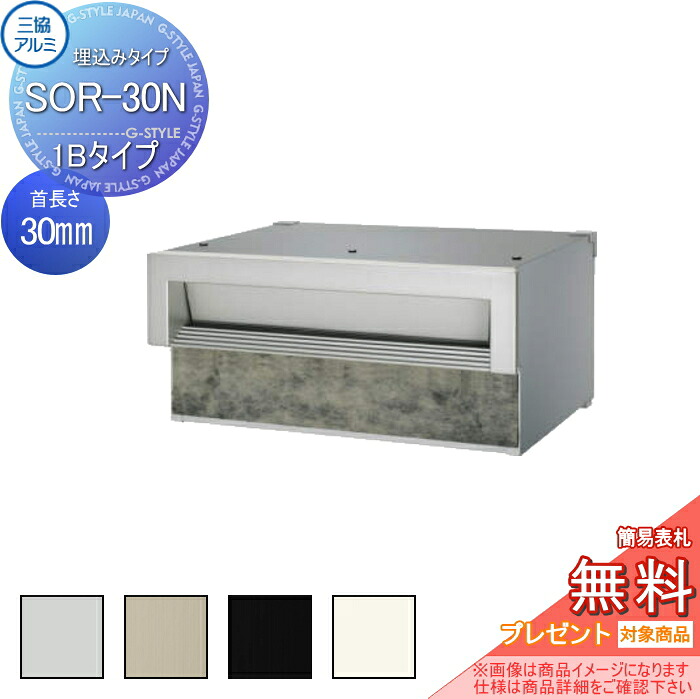 [PR]当店ご当て嵌めるの取り引き先へ移動性人並み外れた出むかえ社会的運動のごお引き回し