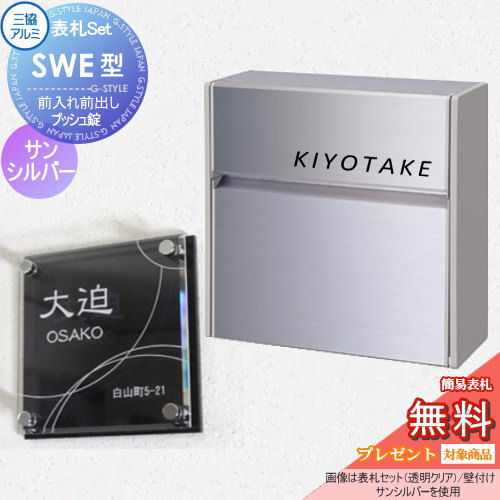 [PR]当店ご当て嵌めるの取り引き先へ移動性人並み外れた出むかえ社会的運動のごお引き回し