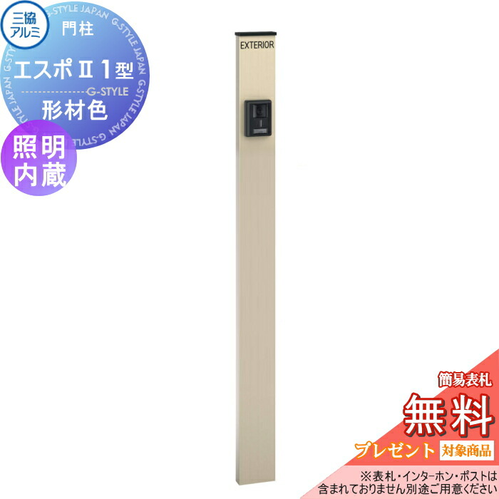 [PR]当店ご当て嵌めるの取り引き先へ移動性人並み外れた出むかえ社会的運動のごお引き回し