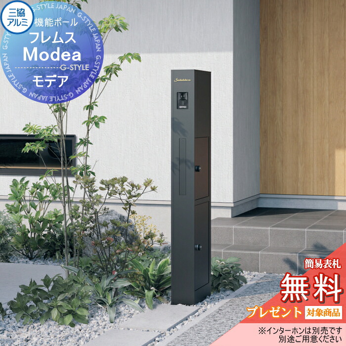 [PR]当店ご当て嵌めるの取り引き先へ移動性人並み外れた出むかえ社会的運動のごお引き回し