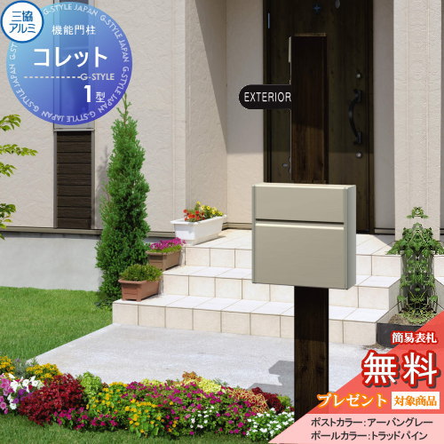 [PR]当店ご受け入れるの取り引き先へ可動性人並み外れた出むかえ社会的運動のご御引き回し