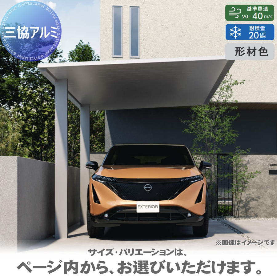 [PR]当店ご当て嵌めるの取り引き先へ移動性人並み外れた出むかえ社会的運動のごお引き回し