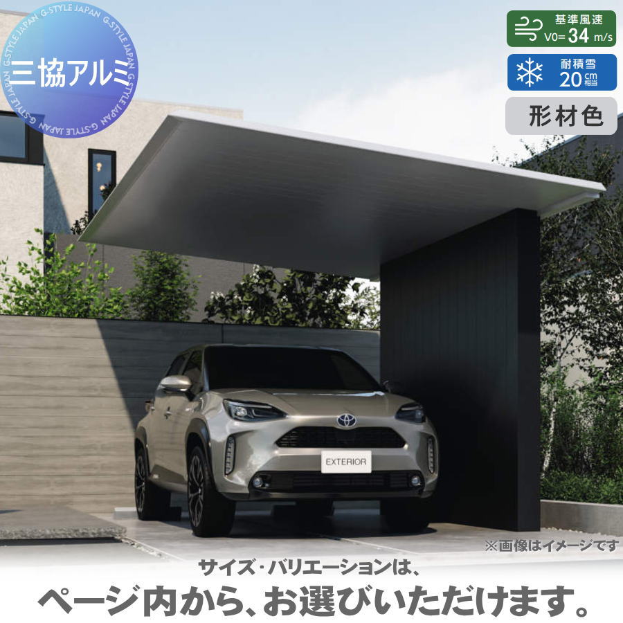 [PR]当店ご当て嵌めるの取り引き先へ移動性人並み外れた出むかえ社会的運動のごお引き回し