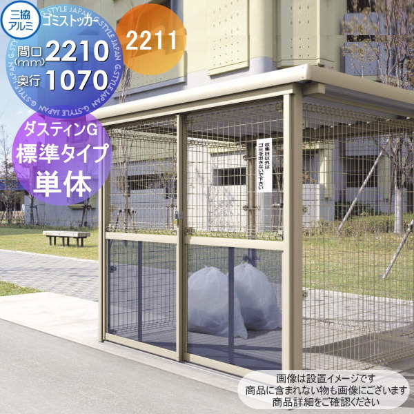 [PR]当店ご当てはめるの取り引き先へ可動性人並み外れた出むかえ社会的運動のごお引き回し