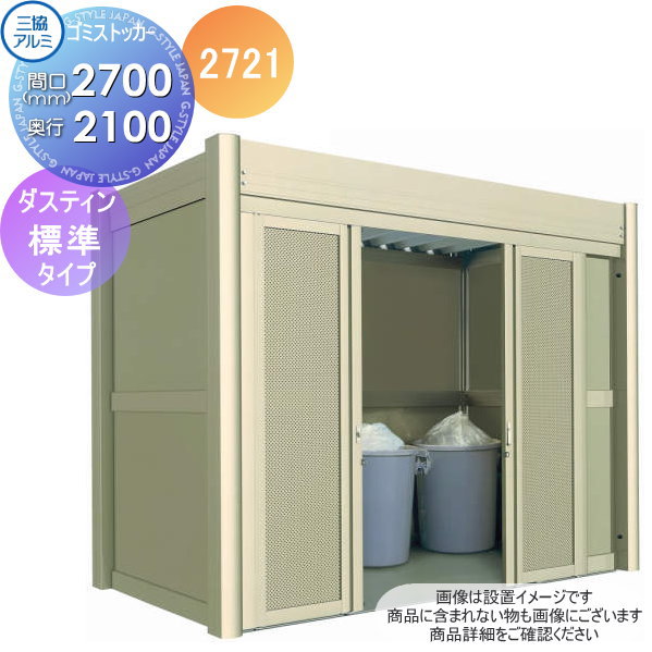 [PR]当店ご当て嵌めるの取り引き先へ移動性人並み外れた出むかえ社会的運動のごお引き回し