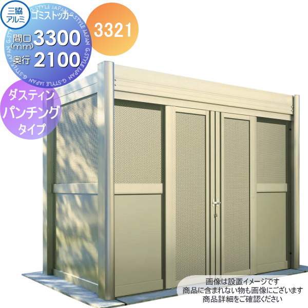 [PR]当店ご当てはめるの取り引き先へ可動性人並み外れた出むかえ社会的運動のごお引き回し