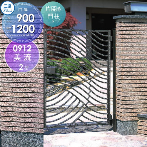 [PR]当店ご受け入れるの取り引き先へ可動性人並み外れた出むかえ社会的運動のご御引き回し