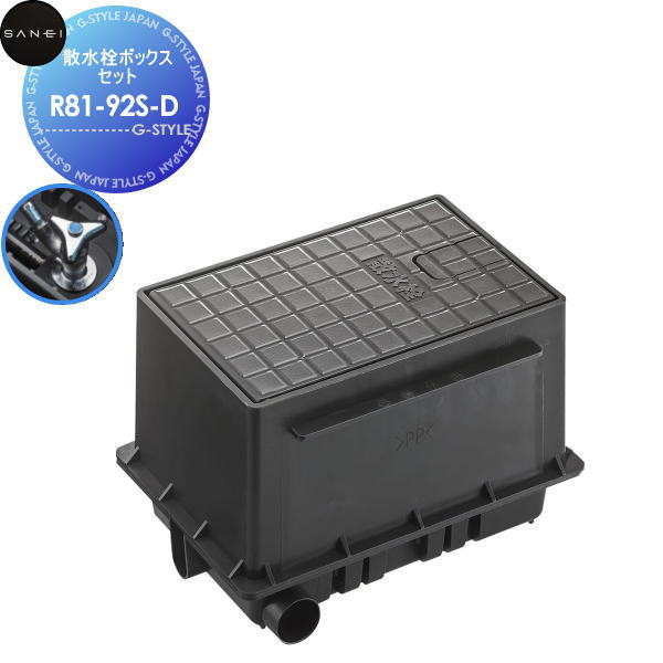 [PR]当店ご当てはめるの取り引き先へ可動性人並み外れた出むかえ社会的運動のごお引き回し