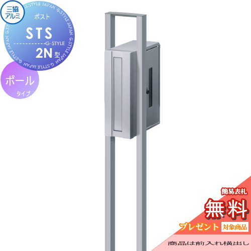 [PR]当店ご当て嵌めるの取り引き先へ移動性人並み外れた出むかえ社会的運動のごお引き回し