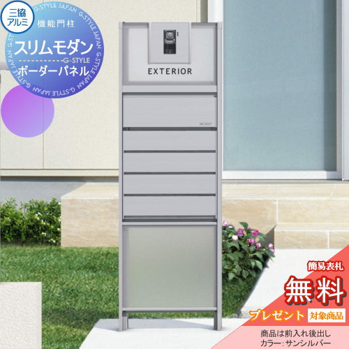 [PR]当店ご受け入れるの取り引き先へ可動性人並み外れた出むかえ社会的運動のご御引き回し