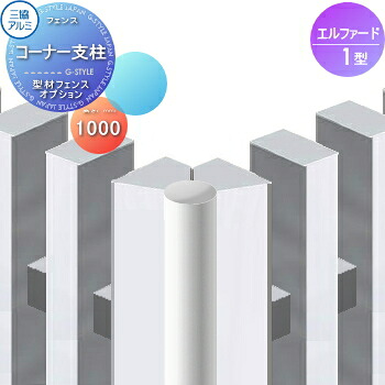 [PR]当店ご受け入れるの取り引き先へ可動性人並み外れた出むかえ社会的運動のご御引き回し