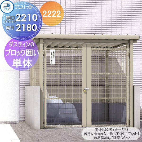[PR]当店ご当てはめるの取り引き先へ可動性人並み外れた出むかえ社会的運動のごお引き回し
