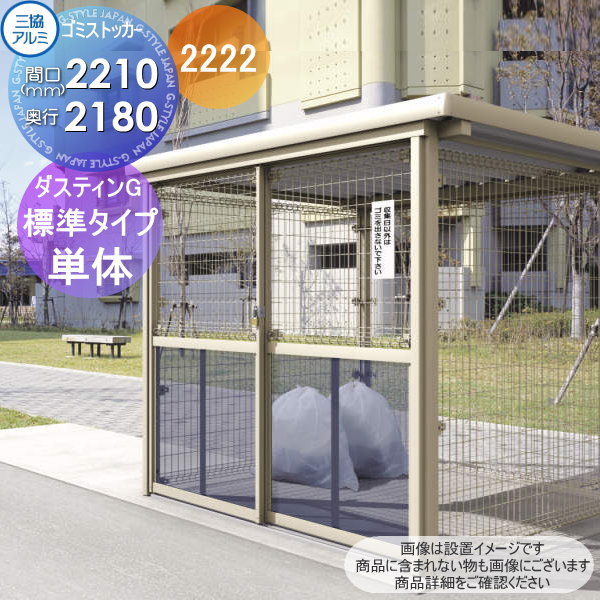 [PR]当店ご当て嵌めるの取り引き先へ移動性人並み外れた出むかえ社会的運動のごお引き回し