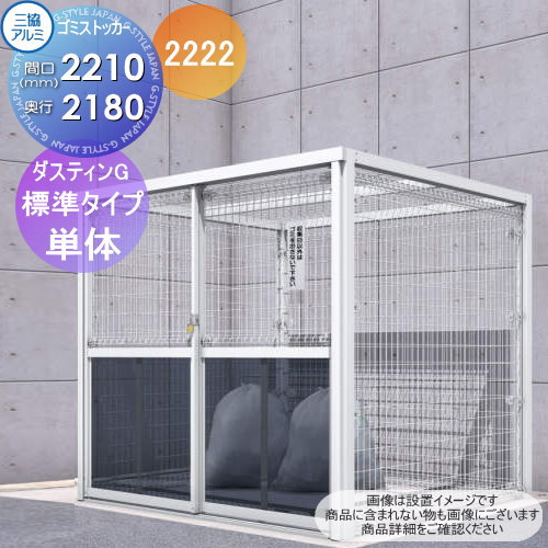[PR]当店ご当て嵌めるの取り引き先へ移動性人並み外れた出むかえ社会的運動のごお引き回し