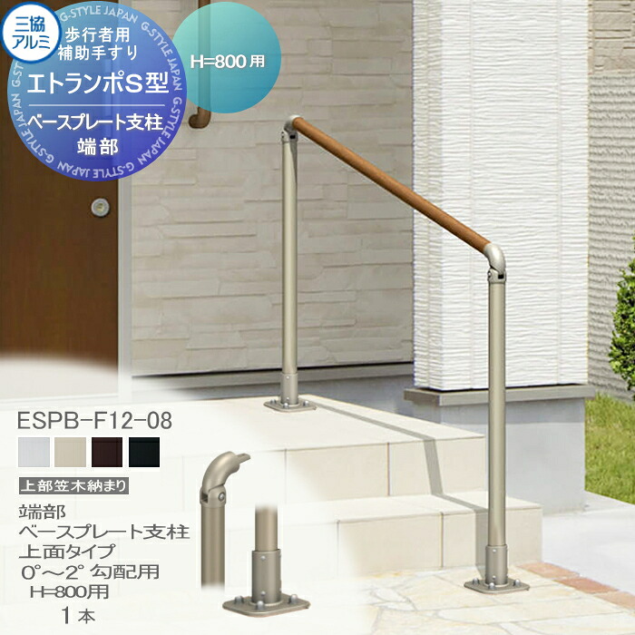[PR]当店ご当て嵌めるの取り引き先へ移動性人並み外れた出むかえ社会的運動のごお引き回し