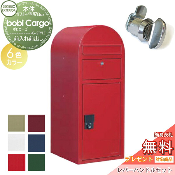 [PR]当店ご受け入れるの取り引き先へ移動性人並み外れた出むかえ組織的運動のごお引き回し