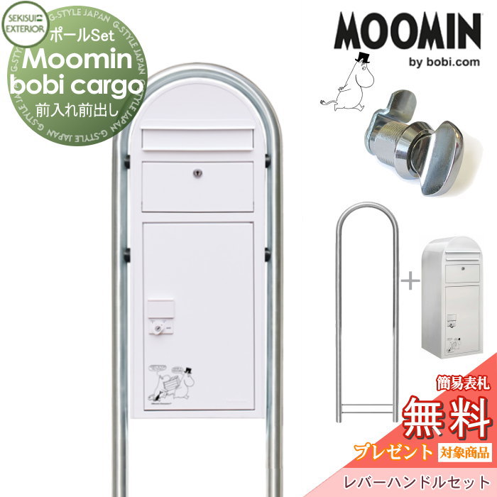 [PR]当店ご当て嵌めるの取り引き先へ移動性人並み外れた出むかえ社会的運動のごお引き回し