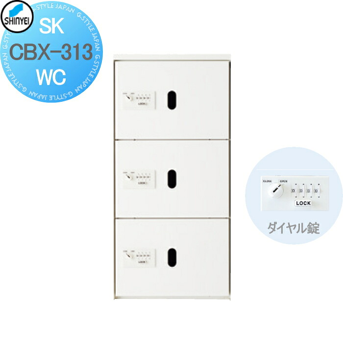 [PR]当店ご当て嵌めるの取り引き先へ移動性人並み外れた出むかえ社会的運動のごお引き回し