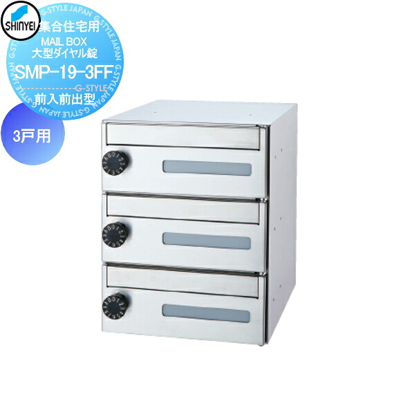 [PR]当店ご当て嵌めるの取り引き先へ移動性人並み外れた出むかえ社会的運動のごお引き回し 玄関・門用エクステリア-花・ガーデン・DIY