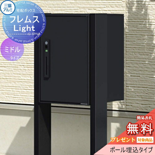[PR]当店ご当てはめるの取り引き先へ可動性人並み外れた出むかえ社会的運動のごお引き回し