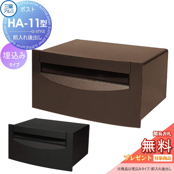 [PR]当店ご当て嵌めるの取り引き先へ移動性人並み外れた出むかえ社会的運動のごお引き回し
