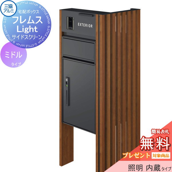 山木さん専用 ZX1800K-3｜マルチブーム仕様機｜解体｜業種から探す｜商品情報