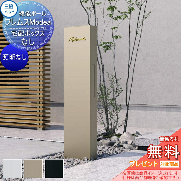 [PR]当店ご当て嵌めるの取り引き先へ移動性人並み外れた出むかえ社会的運動のごお引き回し