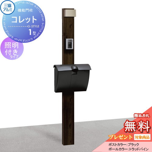 [PR]当店ご受け入れるの取り引き先へ可動性人並み外れた出むかえ社会的運動のご御引き回し