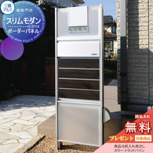 [PR]当店ご受け入れるの取り引き先へ可動性人並み外れた出むかえ社会的運動のご御引き回し
