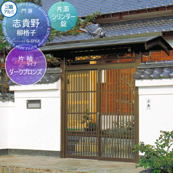 [PR]当店ご当てはめるの取り引き先へ可動性人並み外れた出むかえ社会的運動のごお引き回し