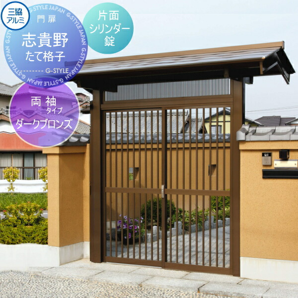 [PR]当店ご当て嵌めるの取り引き先へ移動性人並み外れた出むかえ社会的運動のごお引き回し