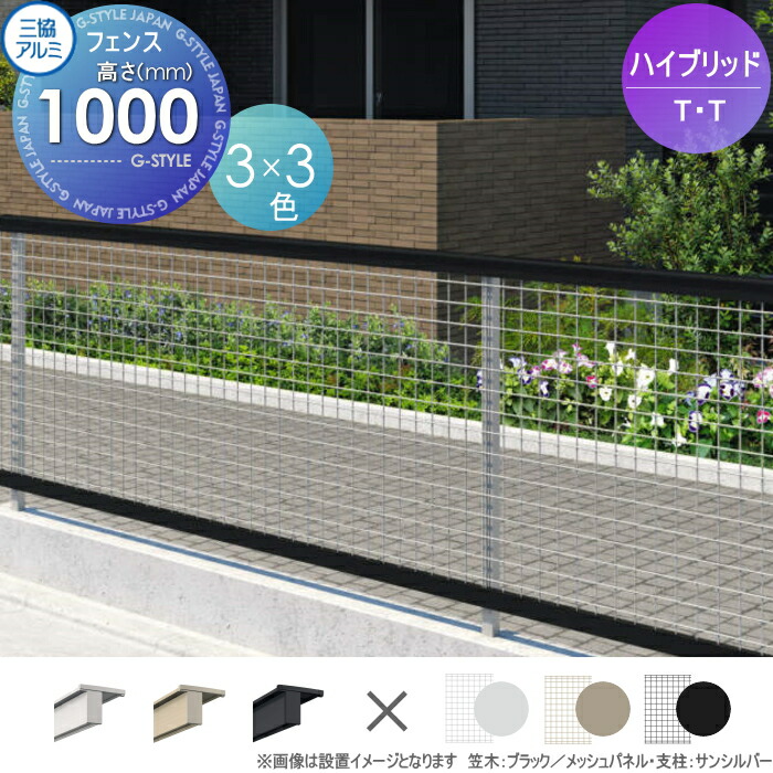 [PR]当店ご当て嵌めるの取り引き先へ移動性人並み外れた出むかえ社会的運動のごお引き回し