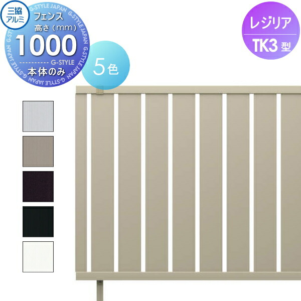 [PR]当店ご当て嵌めるの取り引き先へ移動性人並み外れた出むかえ社会的運動のごお引き回し