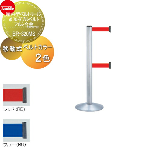 [PR]当店ご当て嵌めるの取り引き先へ移動性人並み外れた出むかえ社会的運動のごお引き回し