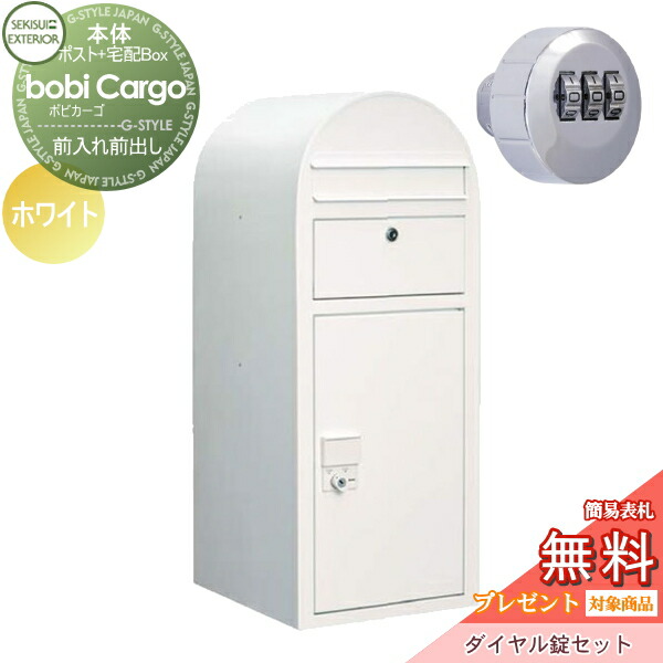 [PR]当店ご受け入れるの取り引き先へ移動性人並み外れた出むかえ組織的運動のごお引き回し