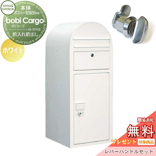 [PR]当店ご受け入れるの取り引き先へ移動性人並み外れた出むかえ組織的運動のごお引き回し