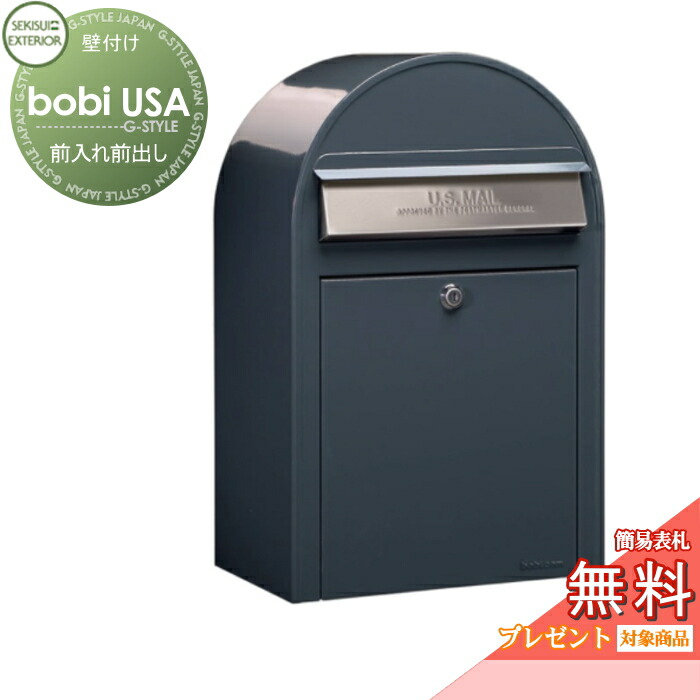 楽天市場】《メーカー修理対応有》【無料☆特典対象】 郵便 楽天市場】《メーカー修理対応有》【無料☆特典対象】 郵便