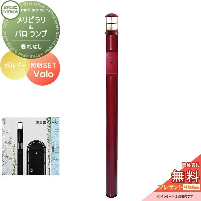 [PR]当店ご当てはめるの取り引き先へ可動性人並み外れた出むかえ社会的運動のごお引き回し