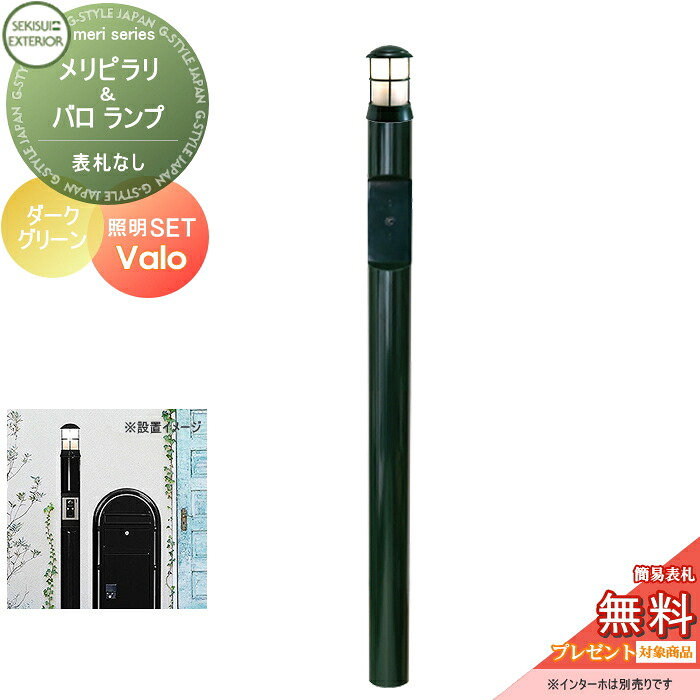 [PR]当店ご当てはめるの取り引き先へ可動性人並み外れた出むかえ社会的運動のごお引き回し