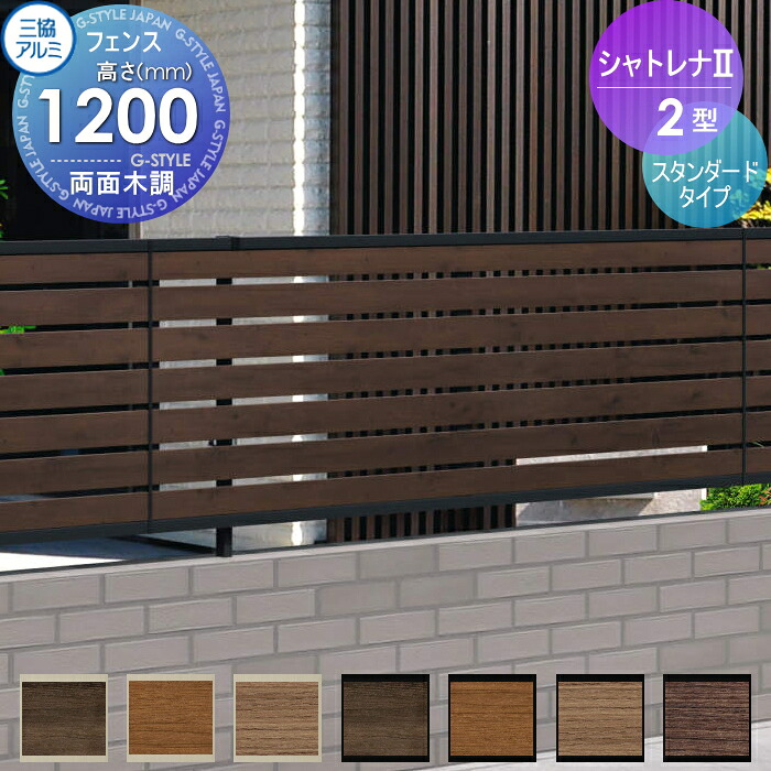 [PR]当店ご当て嵌めるの取り引き先へ移動性人並み外れた出むかえ社会的運動のごお引き回し