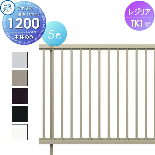 [PR]当店ご当て嵌めるの取り引き先へ移動性人並み外れた出むかえ社会的運動のごお引き回し