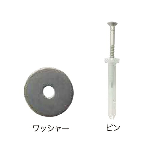 [PR]当店ご受け入れるの取り引き先へ可動性人並み外れた出むかえ社会的運動のご御引き回し