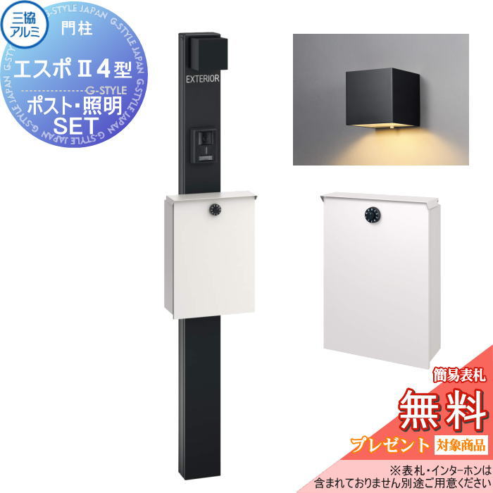 [PR]当店ご受け入れるの取り引き先へ可動性人並み外れた出むかえ社会的運動のご御引き回し